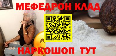 ALPHA-PVP Туймазы