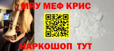 ALPHA-PVP Туймазы