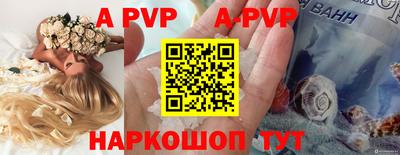 метамфетамин Тула