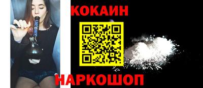 ALPHA-PVP Туймазы
