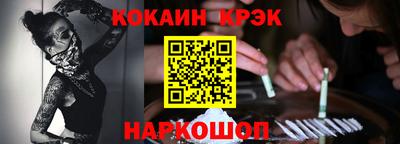 ALPHA-PVP Туймазы