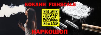 ALPHA-PVP Туймазы