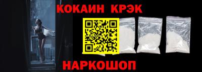 прущая мука Тулун