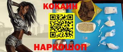 ALPHA-PVP Туймазы
