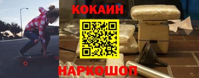 метамфетамин Тула