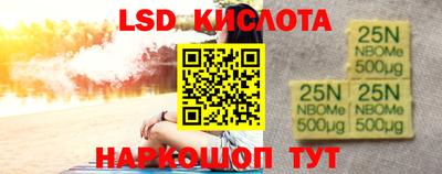 прущая мука Тулун