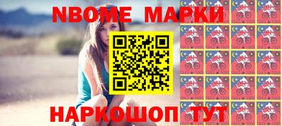 прущая мука Тулун