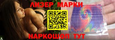 ALPHA-PVP Туймазы