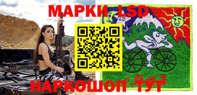 метамфетамин Тула