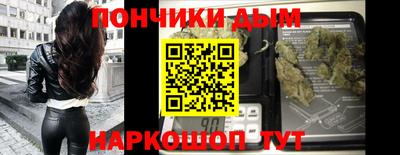 прущая мука Тулун