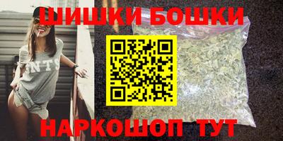 прущая мука Тулун