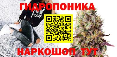 метамфетамин Тула
