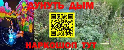 ALPHA-PVP Туймазы