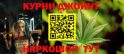 прущая мука Тулун