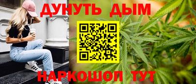прущая мука Тулун