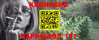 ALPHA-PVP Туймазы