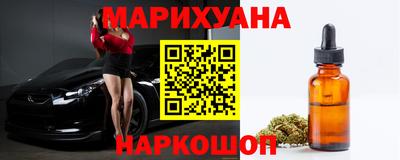 метамфетамин Тула