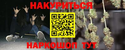 ALPHA-PVP Туймазы