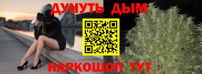 прущая мука Тулун