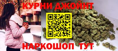 прущая мука Тулун