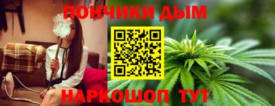 метамфетамин Тула