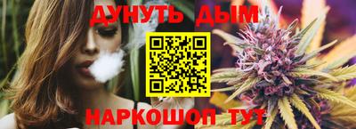 ALPHA-PVP Туймазы