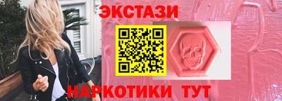 прущая мука Тулун