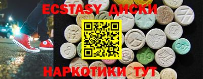 прущая мука Тулун