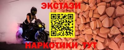 метамфетамин Тула