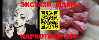 ALPHA-PVP Туймазы