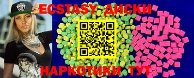прущая мука Тулун