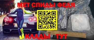 ALPHA-PVP Туймазы