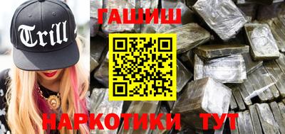 ALPHA-PVP Туймазы