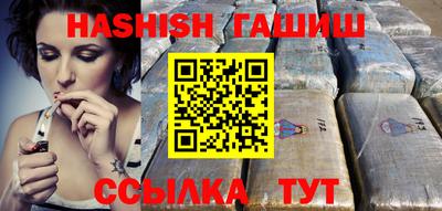 прущая мука Тулун