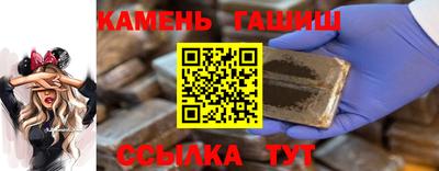 прущая мука Тулун
