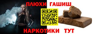 прущая мука Тулун